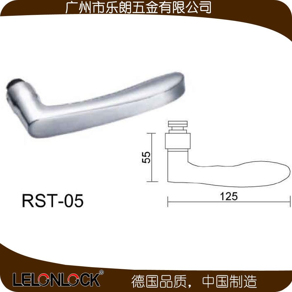 91抖音下载大全91抖音轻量版防盗门锁 RST-05+RML-13+RCR-01