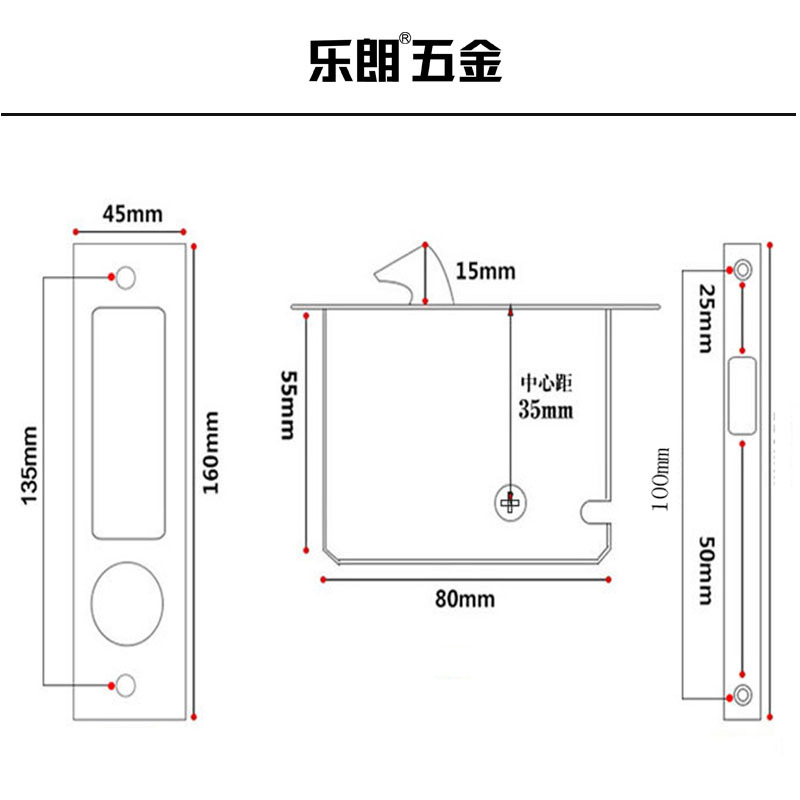 91抖音下载大全91抖音轻量版RSL-605ET 新款移门锁（带钥匙）