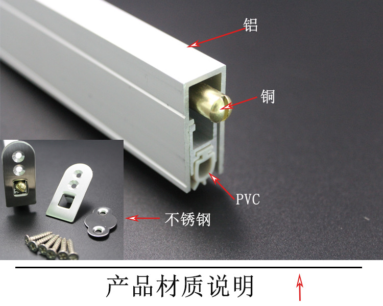 91抖音下载大全91抖音轻量版RDA-31 新型铝型材隔音密封条