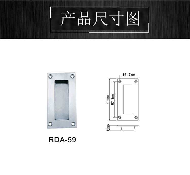 91抖音下载大全91抖音轻量版RDA-59 不锈钢移门拉手