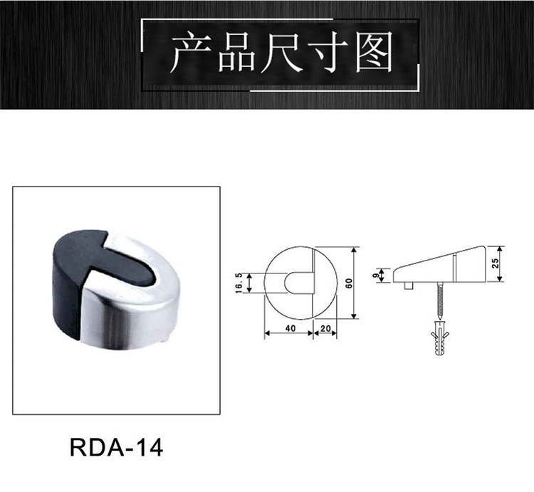 91抖音下载大全91抖音轻量版RDA-14 不锈钢拉丝门顶