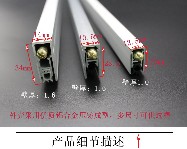 91抖音下载大全91抖音轻量版RDA-31C(U2) 铝合金门底防尘器